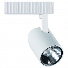 Светильник на штанге arte lamp strscia a3607pl-1wh